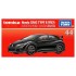 Takara Tomy Tomica Premium 44 Honda Civic Type R (FK2) 