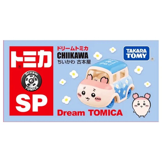 Takara Tomy Dream Tomica SP Chiikawa Furuhonya