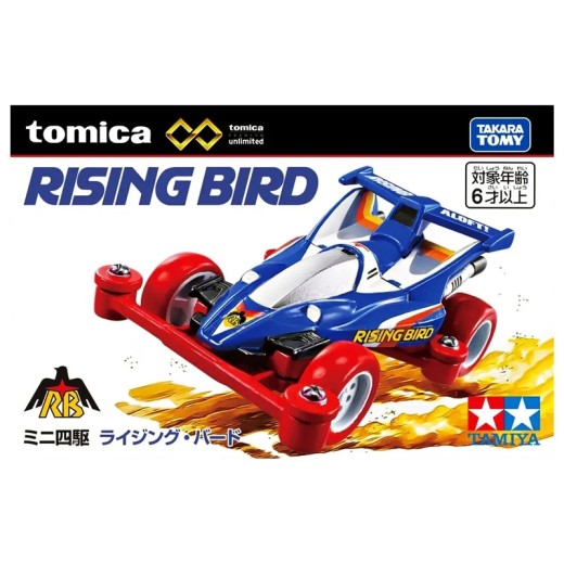 Takara Tomy Tomica Premium Unlimited Mini 4WD Rising Bird