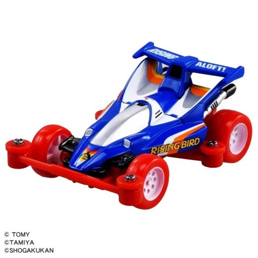 Takara Tomy Tomica Premium Unlimited Mini 4WD Rising Bird