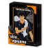 Ensky Paper Shadow Art Mini Anime Haikyuu!! SA-M08 Tobio Kageyama