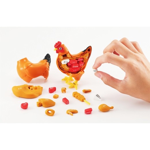 Megahouse Kaitai Puzzle - Chicken Puzzle