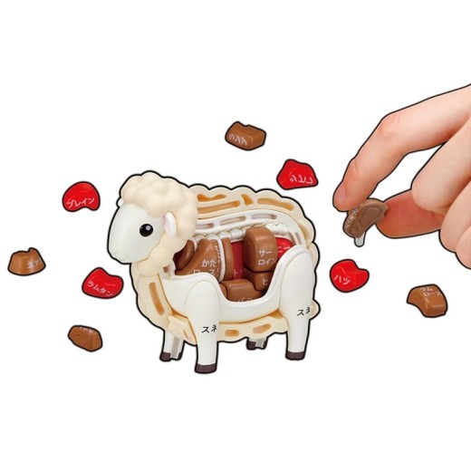 Megahouse Kaitai Puzzle - Lamb Puzzle