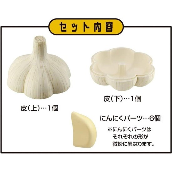 Megahouse Kaitai Puzzle LITE - Garlic Puzzle