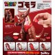 Megahouse Kaitai Puzzle Fantansy - Gomora Puzzle Megahouse Kaitai Puzzle Fantansy - Gomora Puzzle