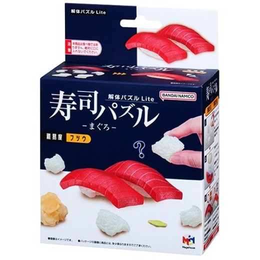 Megahouse Kaitai Puzzle LITE - Sushi Puzzle (Tuna Ver.)