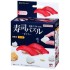 Megahouse Kaitai Puzzle LITE - Sushi Puzzle (Tuna Ver.)
