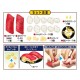 Megahouse Kaitai Puzzle LITE - Sushi Puzzle (Tuna Ver.)