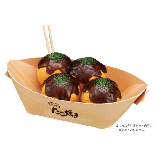 Megahouse Kaitai Puzzle Lite - Takoyaki Puzzle