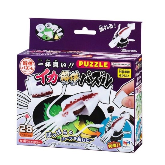 Megahouse Kaitai Puzzle - Squid Puzzle