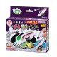 Megahouse Kaitai Puzzle - Squid Puzzle