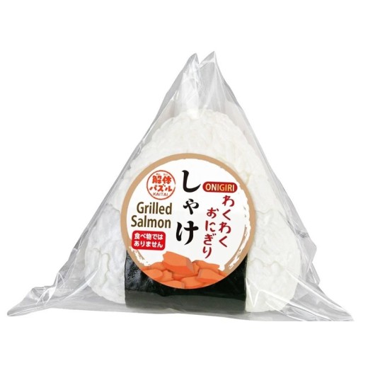 Megahouse Kaitai Puzzle - Rice ball Puzzle