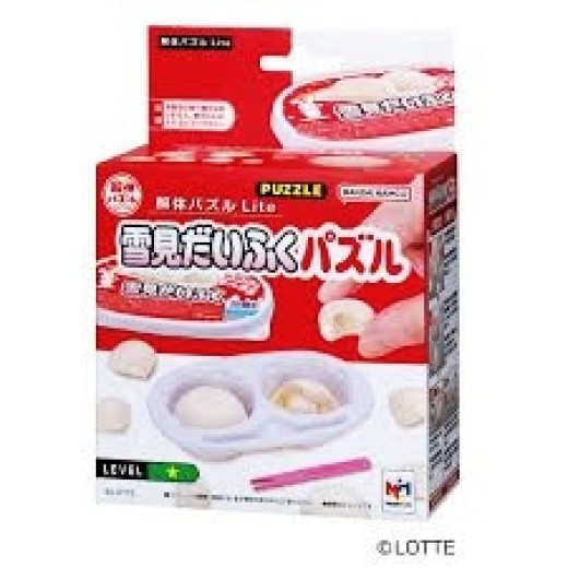 Megahouse Kaitai Puzzle LITE - Yukimi Daifuku Puzzle