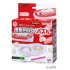 Megahouse Kaitai Puzzle LITE - Yukimi Daifuku Puzzle