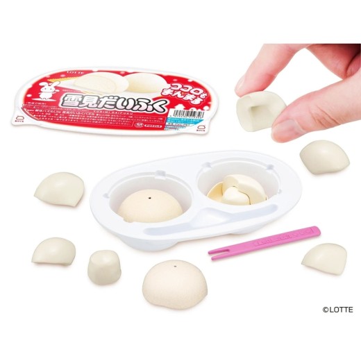 Megahouse Kaitai Puzzle LITE - Yukimi Daifuku Puzzle