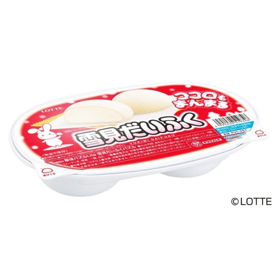 Megahouse Kaitai Puzzle LITE - Yukimi Daifuku Puzzle