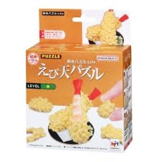 Megahouse Kaitai Puzzle LITE - Shrimp Tempura Puzzle