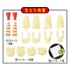 Megahouse Kaitai Puzzle LITE - Shrimp Tempura Puzzle