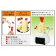 Megahouse Kaitai Puzzle LITE - Shrimp Tempura Puzzle