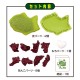 Megahouse Kaitai Puzzle Lite - Taiyaki puzzle -Matcha