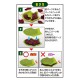 Megahouse Kaitai Puzzle Lite - Taiyaki puzzle -Matcha