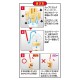 Megahouse Kaitai Puzzle Lite - Tapioca Milktea Puzzle