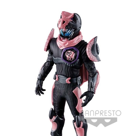 Bandai Banpresto Kamen Rider Revice Kamen Rider Vice