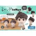 Megahouse LOOK UP SERIES HAIKYU!! - Toru Oikawa