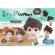 Megahouse LOOK UP SERIES HAIKYU!! - Toru Oikawa