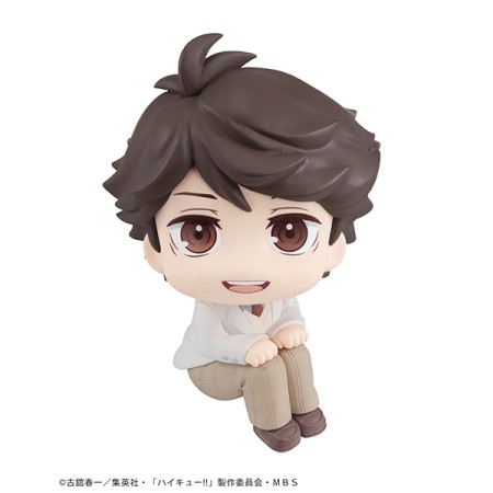 Megahouse LOOK UP SERIES HAIKYU!! - Toru Oikawa