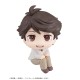 Megahouse LOOK UP SERIES HAIKYU!! - Toru Oikawa