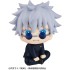 Megahouse LOOK UP SERIES Jujutsu Kaisen - Satoru Gojo KOSEN Ver.
