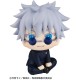 Megahouse LOOK UP SERIES Jujutsu Kaisen - Satoru Gojo KOSEN Ver.