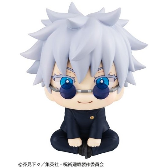 Megahouse LOOK UP SERIES Jujutsu Kaisen - Satoru Gojo KOSEN Ver.