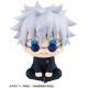 Megahouse LOOK UP SERIES Jujutsu Kaisen - Satoru Gojo KOSEN Ver.