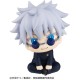 Megahouse LOOK UP SERIES Jujutsu Kaisen - Satoru Gojo KOSEN Ver.