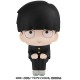 Megahouse LOOK UP SERIES MOB PSYCHO 100 III - Shigeo Kageyama