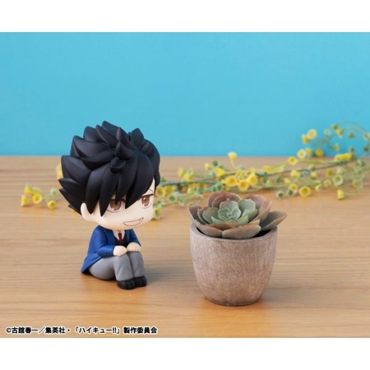 Megahouse LOOK UP SERIES HAIKYU!! - Tetsuro Kuro