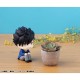 Megahouse LOOK UP SERIES HAIKYU!! - Tetsuro Kuro