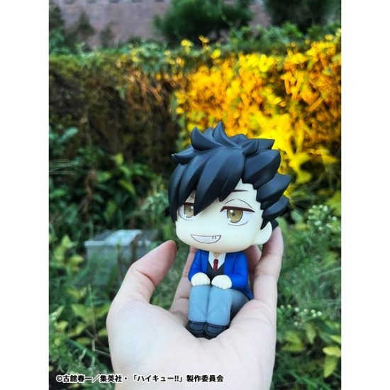 Megahouse LOOK UP SERIES HAIKYU!! - Tetsuro Kuro