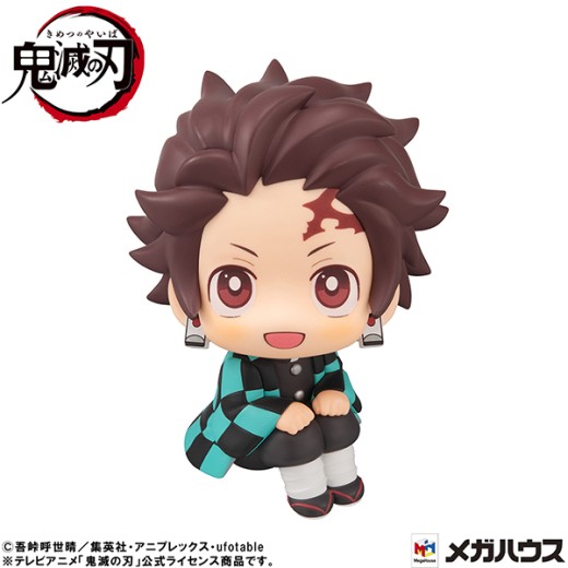 Megahouse LOOK UP SERIES Demon Slayer - Tanjiro Kamado Sharp Face Ver.