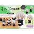 Megahouse LOOK UP SERIES Jujutsu Kaisen - Toge Inumaki