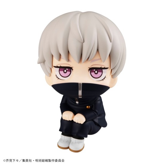 Megahouse LOOK UP SERIES Jujutsu Kaisen - Toge Inumaki