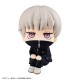 Megahouse LOOK UP SERIES Jujutsu Kaisen - Toge Inumaki