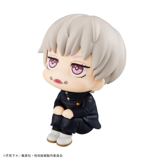 Megahouse LOOK UP SERIES Jujutsu Kaisen - Toge Inumaki