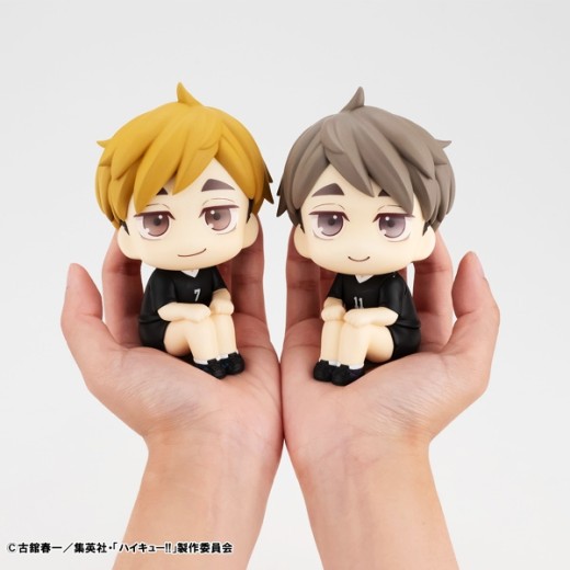 Megahouse LOOK UP SERIES Haikyu!! - Atsumu Miya Uniform ver./ Osamu Miya Uniform Ver. with gift