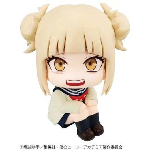 Megahouse LOOK UP SERIES My Hero Academia - Himiko Toga