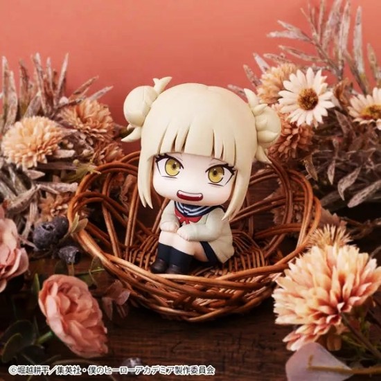 Megahouse LOOK UP SERIES My Hero Academia - Himiko Toga