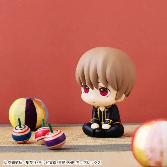 Megahouse LOOK UP SERIES Gintama - Sougo Okita