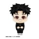 Megahouse LOOK UP SERIES TV Anime DAN DA DAN - Okarun